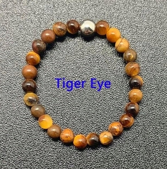 Pierścionek elastyczny stal chirurgiczna TIGER EYE - Anuszka Biżuteria