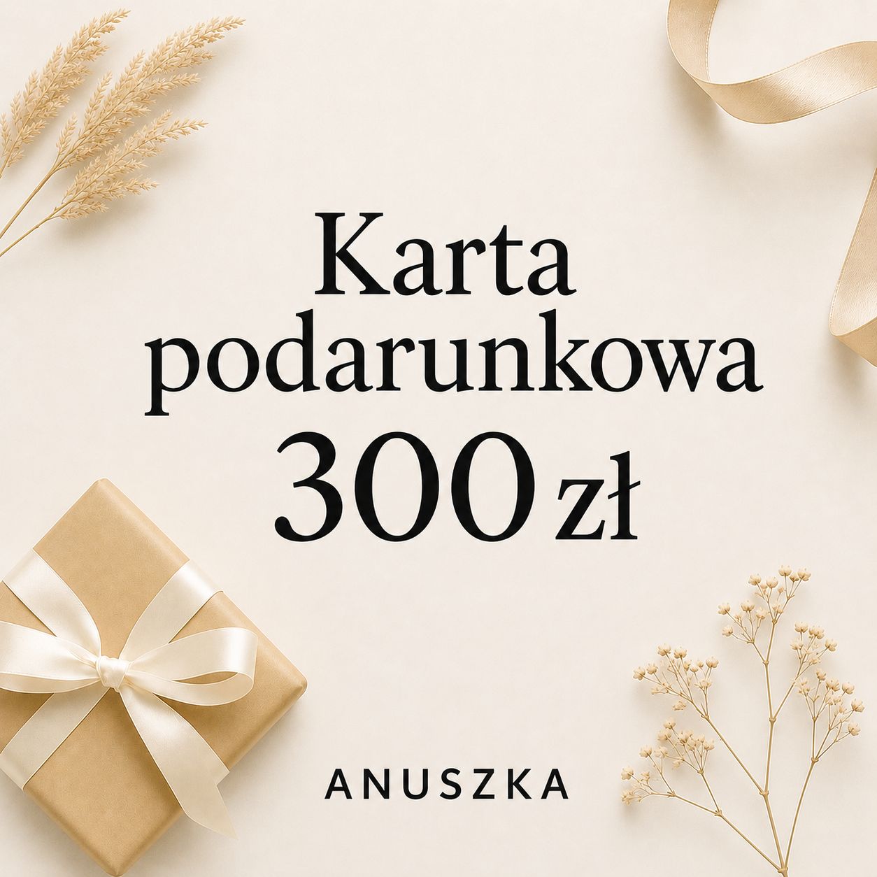 Karta podarunkowa 300 zł